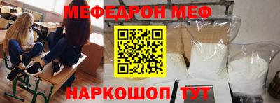 МДПВ Заволжье