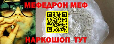 ECSTASY Донецк