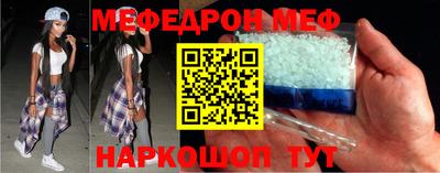 МДПВ Заволжье