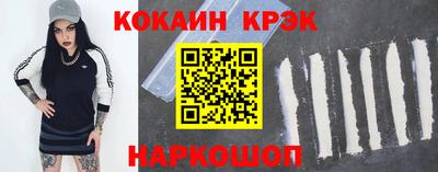 альфа пвп VHQ Дубна