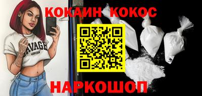 дмт Донской