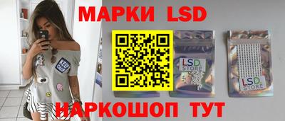 ECSTASY Донецк