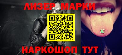 альфа пвп VHQ Дубна