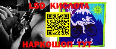 дмт Донской