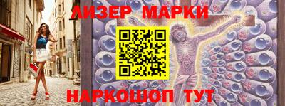 альфа пвп VHQ Дубна