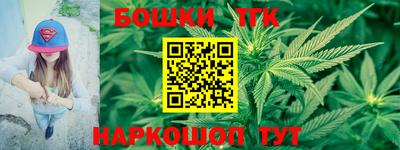 альфа пвп VHQ Дубна
