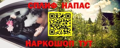 ECSTASY Донецк
