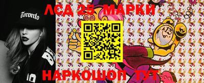 дмт Донской