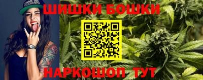 альфа пвп VHQ Дубна