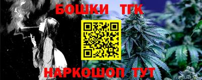 ECSTASY Донецк