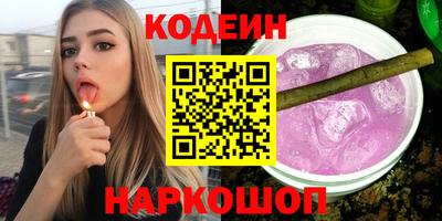 ECSTASY Донецк
