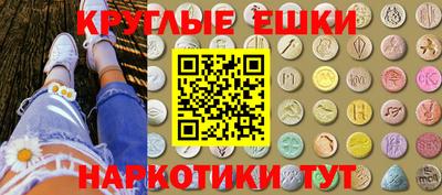 дмт Донской