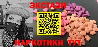 альфа пвп VHQ Дубна