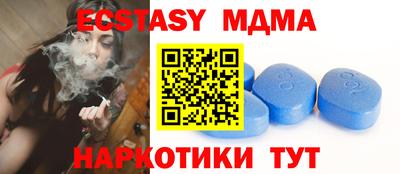 дмт Донской