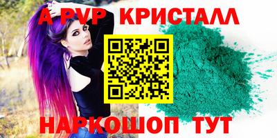 дмт Донской