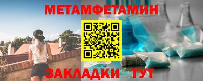 ECSTASY Донецк