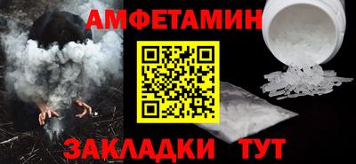 марихуана Жуковский