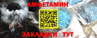 дмт Донской