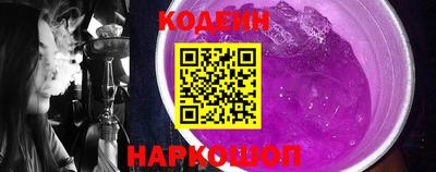 марихуана Жуковский