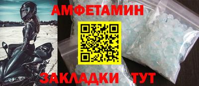 ECSTASY Донецк