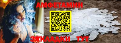 ECSTASY Донецк