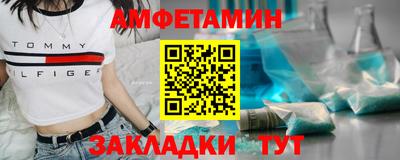 дмт Донской