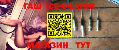 ECSTASY Донецк