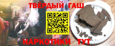 ECSTASY Донецк