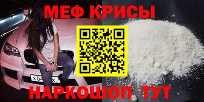 ECSTASY Донецк