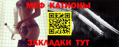 альфа пвп VHQ Дубна
