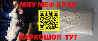 дмт Донской